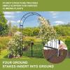 imageOutvita 7FT Garden Arch Arbor with Entry Door Heavy Duty Metal Arbour Archway Decorative Frame Stand Trellis with Ground Stakes for Wedding Ceremony Party Plant Climbing Rose Vines Patio Black3924 Pounds