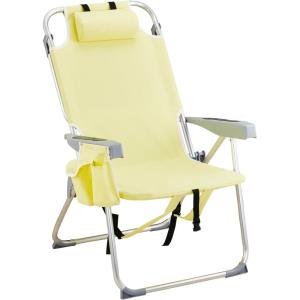 imageOutvita Backpack Beach Chair 5 Level Adjustable Positions Beach Chair with Back Storage Bag Cooler Pouch and Side Bags for Beach Poolside LawnYellow
