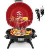 imageOutvita IndoorOutdoor Electric Grill 1600W Portable Removable Stand Grill with Double Layer Design for BBQ Patio ampamp Backyard RedRed