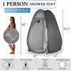 imageOutvita Pop Up Shower Tent Instant Privacy Dressing Changing ampamp Toilet Tent 74 Portable Outdoor Shelter for Camping Hiking Fishing Picnic Beach with Carry Bag PinkGray