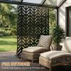 imageOutvita 72 H x 47 W Metal Privacy Screen Indoor Outdoor Privacy Fence Panels Balcony Patio Screen Freestanding Panels for Patio GardenChevron